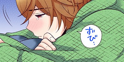 ���󤻤��ˤ�Ũ��ʤ� 54�ڥե륫�顼��