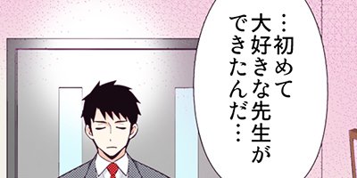 ���󤻤��ˤ�Ũ��ʤ� 55�ڥե륫�顼��