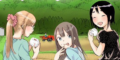 ���Ҥ����� 21�ڥե륫�顼��