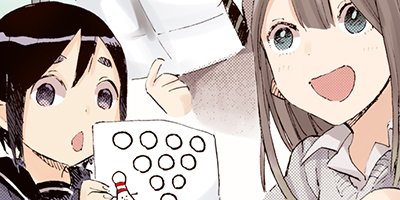 ���Ҥ����� 25�ڥե륫�顼��