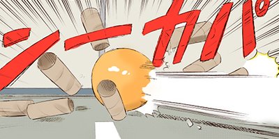 ���Ҥ����� 26�ڥե륫�顼��