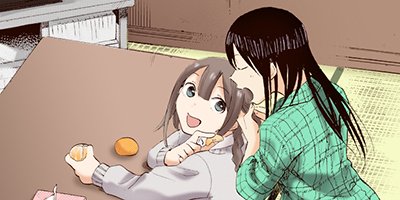 ���Ҥ����� 33�ڥե륫�顼��