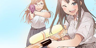 ���Ҥ����� 44�ڥե륫�顼��