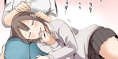 ���Ҥ����� 45�ڥե륫�顼��