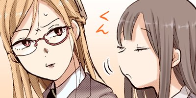 ���Ҥ����� 50�ڥե륫�顼��