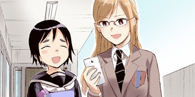 ���Ҥ����� 53�ڥե륫�顼��