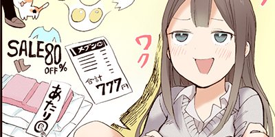 ���Ҥ����� 55�ڥե륫�顼��