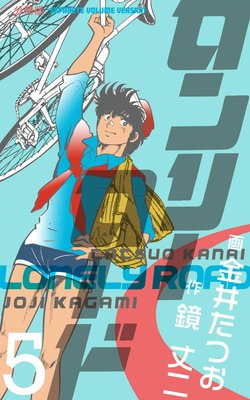 ����꡼�����ɡ�ʬ���ǡ� 5