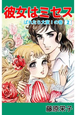 ����ϥߥ���2