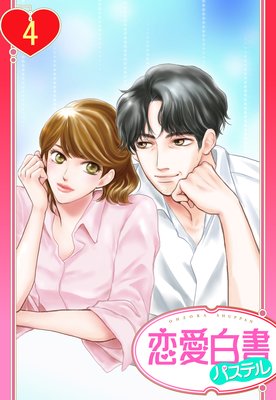 ��ñ�����ŷ�����Ȥ������Ȥ�