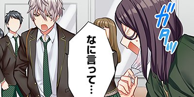 �����夯���Ů�������С��� 4�ڥե륫�顼��