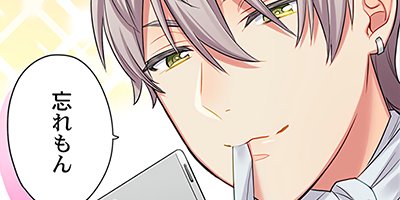 �����夯���Ů�������С��� 6�ڥե륫�顼��