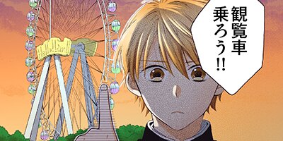 ��ο��Τǥ����Ĥ�����ʤ��ǡ� 5�ڥե륫�顼��