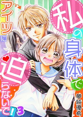 ��ο��Τǥ����Ĥ�����ʤ��ǡ��ڥե륫�顼��