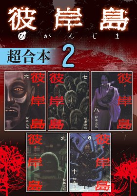 ����� Ķ������ 2��