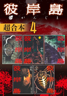 ����� Ķ������ 4��