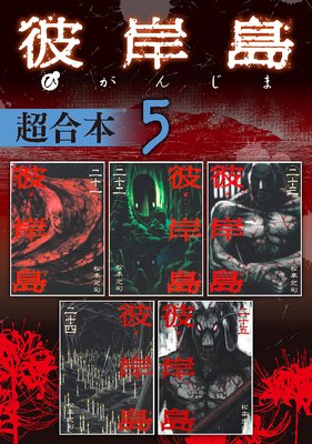 ����� Ķ������ 5��