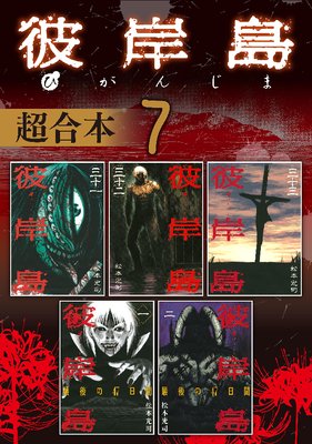 ����� Ķ������ 7��