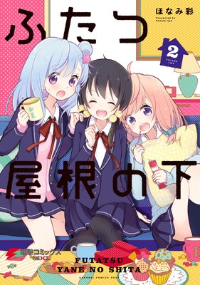 �դ��Ĳ����β�