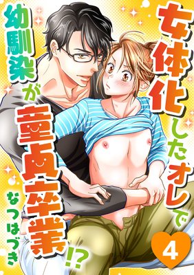 ��ñ�á۽��β������������������Ƹ��´�ȡ���