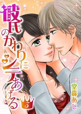 ���Τ����˥��Ƥ�����