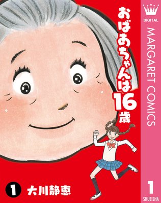 ���Ф�������16�� 1