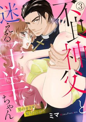 ���ɿ�����¤�����Ӥ������ˤΥ�������Τꤿ����������ɽ��