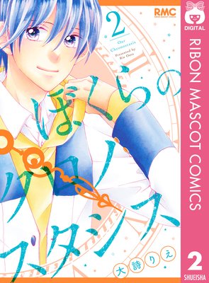 �ܤ���Υ����Υ�������