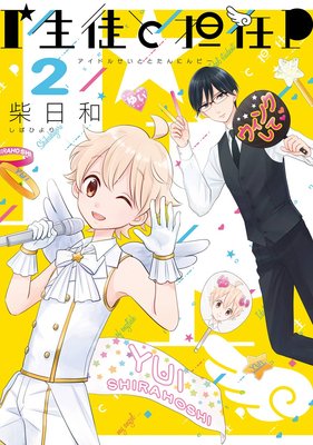 �����̤�ôǤ��