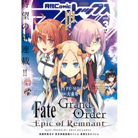 Comic REX (コミック レックス) 2019年3月号