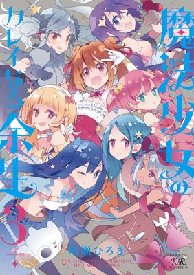 ��ˡ�����Υ��쥤�ʤ�;��