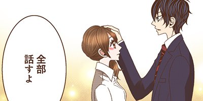 ��������Ĺ����ޤ�ޤ����� 21�ڥե륫�顼��