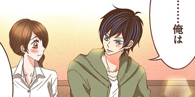 ��������Ĺ����ޤ�ޤ����� 22�ڥե륫�顼��