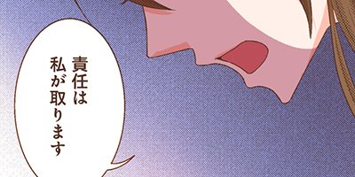 ��������Ĺ����ޤ�ޤ����� 25�ڥե륫�顼��