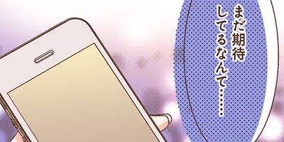 ��������Ĺ����ޤ�ޤ����� 27�ڥե륫�顼��