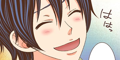 ��������Ĺ����ޤ�ޤ����� 32�ڥե륫�顼��