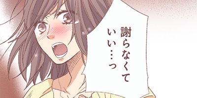 ����λ���ȥ��Υ�������� 21�ڥե륫�顼��