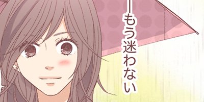 ����λ���ȥ��Υ�������� 22�ڥե륫�顼��