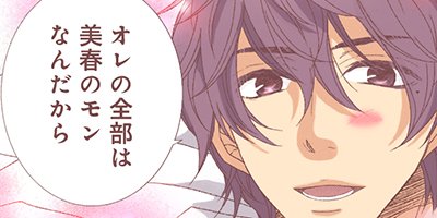 ����λ���ȥ��Υ�������� 26�ڥե륫�顼��