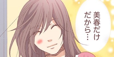 ����λ���ȥ��Υ�������� 28�ڥե륫�顼��