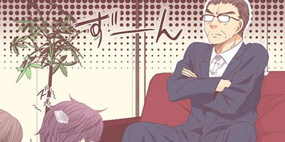 ����λ���ȥ��Υ�������� 31�ڥե륫�顼��