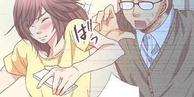 ����λ���ȥ��Υ�������� 37�ڥե륫�顼��