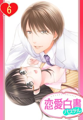 ��ñ����۾�������Ĺ�ĥ����������Ǥ��á�����ɽ��