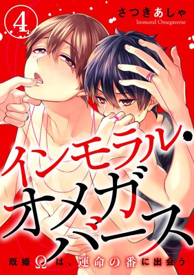 ������롦���ᥬ�С��� ���������ϡ���̿���֤˽в񤦡���4��