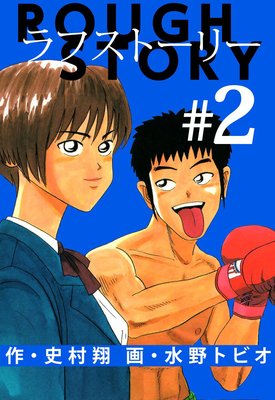 ��ե��ȡ��꡼