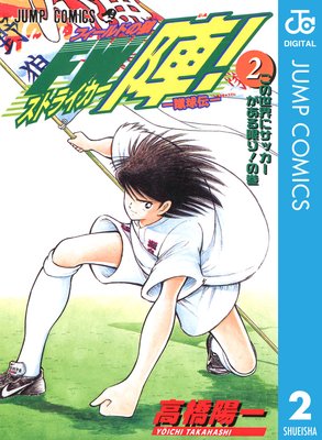 ���������� �ե�����ɤ�ϵ FW��!