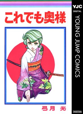 ����Ǥ���ͤ�ɽ��