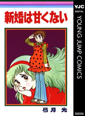 �����ϴŤ��ʤ�