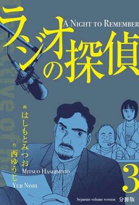 �饸����õ���ʬ���ǡ�