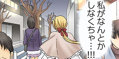 ���ݸ塢��֥ۤǡ������ȡ� 89�ڥե륫�顼��